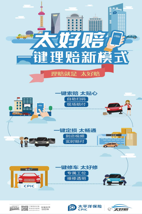 图片1(1).png