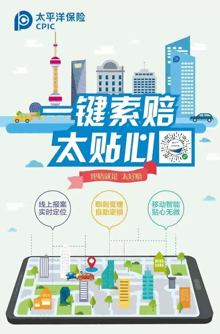 图片1(1).png