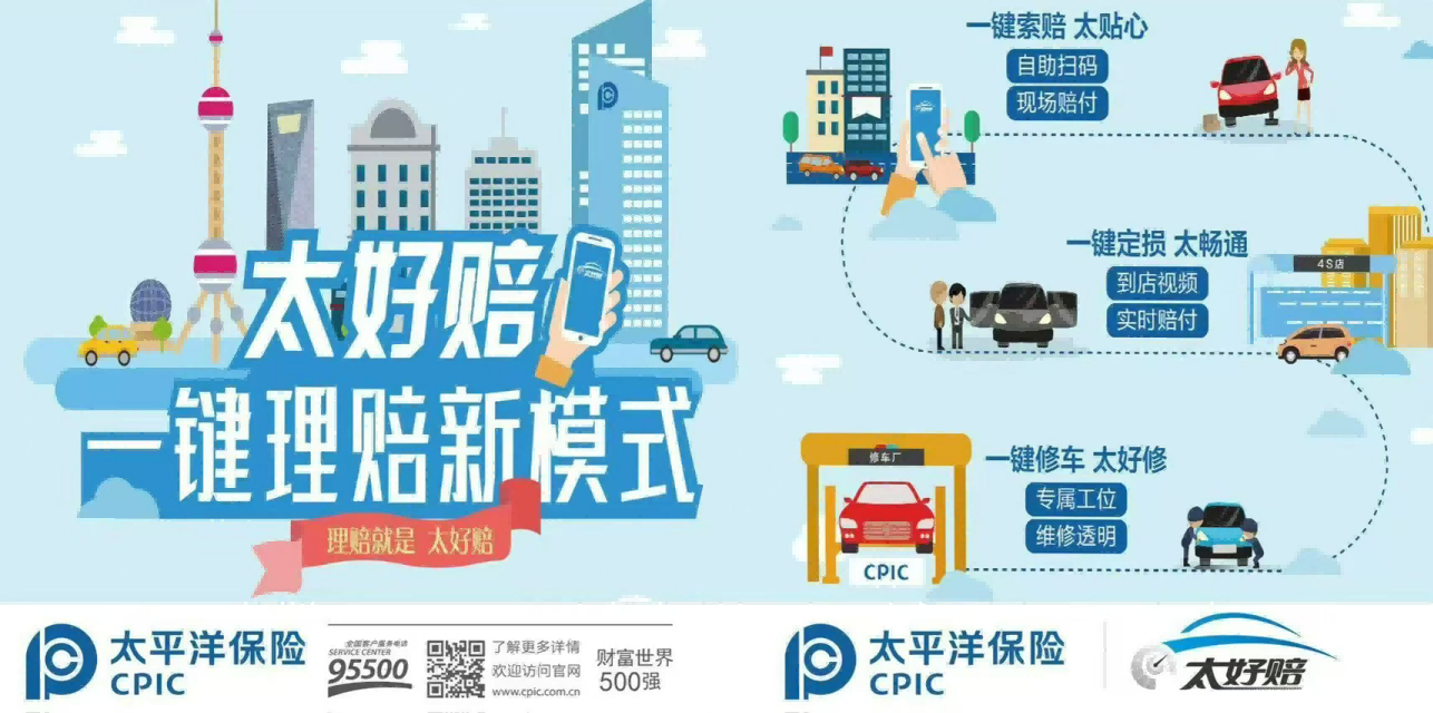 图片1(1).png